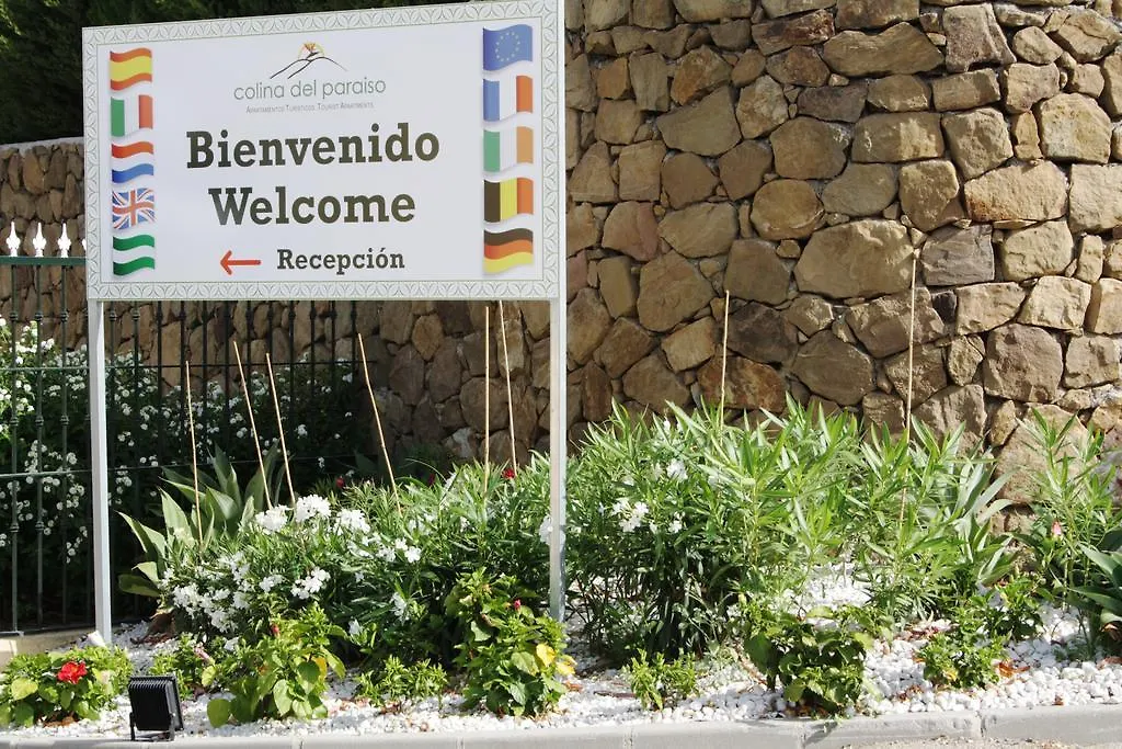 Colina Del Paraiso